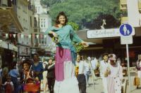 730 Jahre Marktrechte 1982