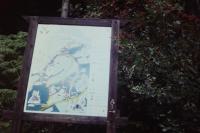 Ausflug ins Ruhrgebiet 1989