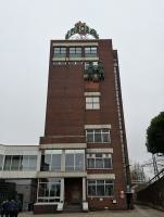 Privatbrauerei Moritz Fiege